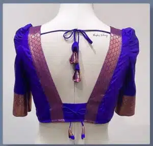 Simple Silk Back Neck 