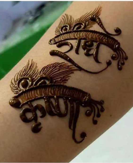46+ Beautiful Janmashtami Mehndi Designs 2023