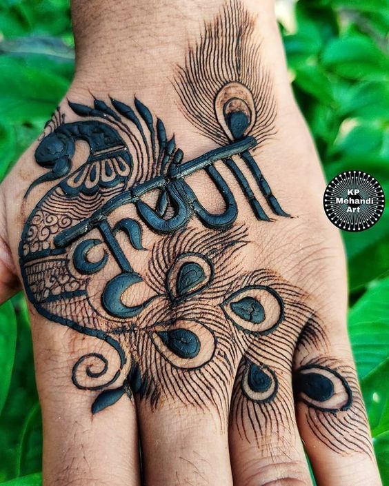 46+ Beautiful Janmashtami Mehndi Designs 2023