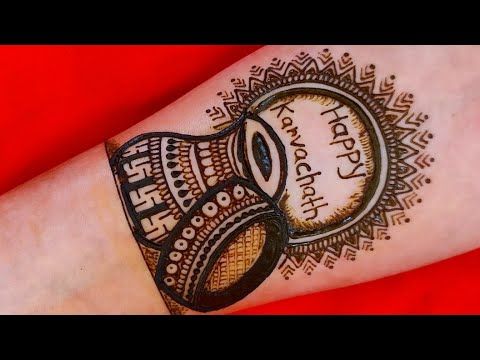 33+ Beautiful Karwa Chauth Mehndi Design 2023