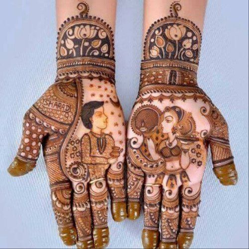 33+ Beautiful Karwa Chauth Mehndi Design 2023