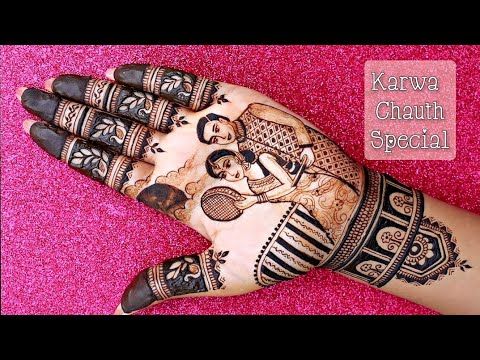 33+ Beautiful Karwa Chauth Mehndi Design 2023