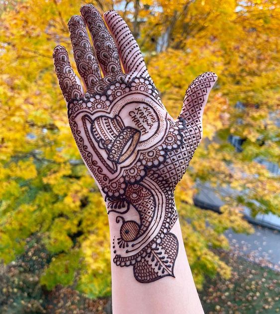 33+ Beautiful Karwa Chauth Mehndi Design 2023